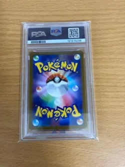 shipping Pokemon Card Mewtwo V Promo PSA10 - Image 2