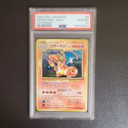 Pokemon TCG 1999 Japanese CD Promo Charizard Holo Card Stock PSA 10 #006 - Image 1