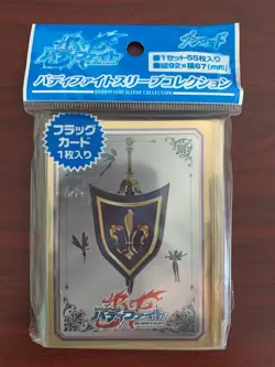FUTURE CARD BUDDYFIGHT LEGEND WORLD GOLD SLEEVES (55 PCS) + 1x FLAG CARD - Image 1