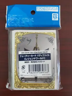FUTURE CARD BUDDYFIGHT LEGEND WORLD GOLD SLEEVES (55 PCS) + 1x FLAG CARD - Image 2