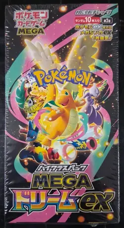 Pokemon Card MEGA Dream ex M2a Booster Box Japanese With Shrink Wrap box - Image 1