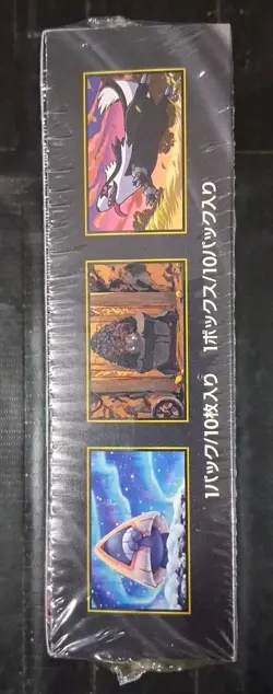 Pokemon Card MEGA Dream ex M2a Booster Box Japanese With Shrink Wrap box - Image 3