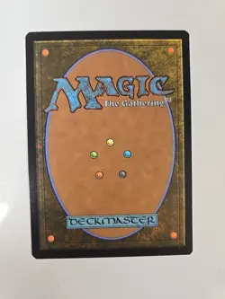 x1 High Perfect Morcant ECL Lorwyn Eclipsed MTG 229 M/NM 1x - Image 2