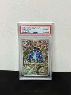 2025 Pokemon SV11B JP Seismitoad 109/086 Art Rare PSA 10 - Image 1