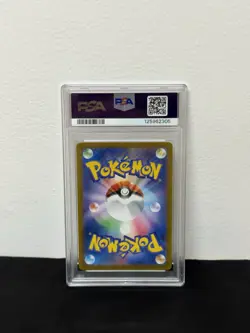 2025 Pokemon SV11B JP Seismitoad 109/086 Art Rare PSA 10 - Image 2