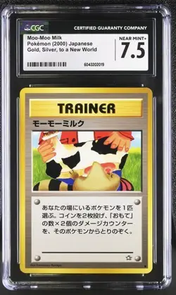 POKEMON 2000 GOLD & SILVER JAPANESE MOO-MOO MILK CGC 7.5 (B) - Image 1