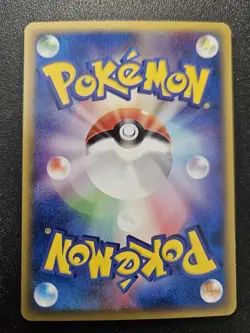 Pokemon Japanese Mysterious Mountains e-Series Jigglypuff 059/088 NEAR MINT - Image 2