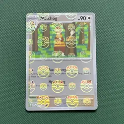 Pokemon | Watchog Master Ball Reverse Holo 073/086 White Flare English - Image 1
