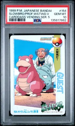 Pokemon Japanese Bandai Slowbro #154 PSA 10 GEM MINT Carddass Anime Series 5 - Image 3