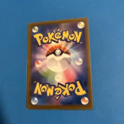 Pokemon TCG Mega Froslass Ex 224/193 ultra rare Japanese mega dream NM - Image 2