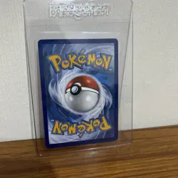 Pokemon - Allister - TG24/TG30 - Full Art - Astral Radiance - Pack Fresh - NM/M - Image 2