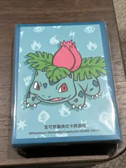 Pokemon S-Chinese 2025 Departure Gift Box-New Sleeve Set (64 Pieces) Bulbasaur - Image 1