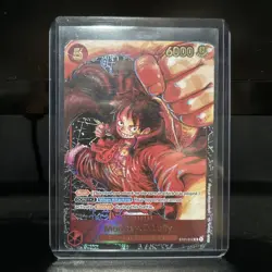 One Piece CCG Monkey.D.Luffy ST01-012 SR Awakening of the New Era NM Condition - Image 1