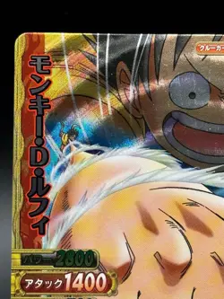 Monkey D. Luffy C157-W GR One Piece One Py Berry Match - Image 2