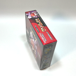 The Glory of Team Rocket Booster Box Pokemon Card SV10 w/shrink & PROMO Meowth - Image 4
