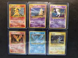 Vintage Holo Pokemon Card Lot - Japanese Vintage WOTC Holo Rare - Image 1
