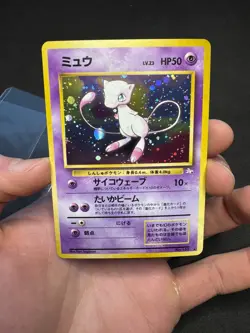 Vintage Holo Pokemon Card Lot - Japanese Vintage WOTC Holo Rare - Image 3
