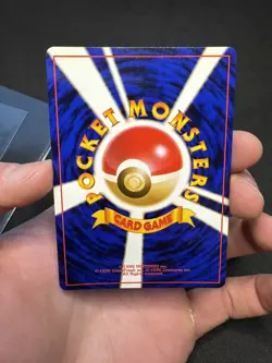 Vintage Holo Pokemon Card Lot - Japanese Vintage WOTC Holo Rare - Image 4