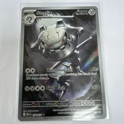 Steelix 150/132 | Mega Evolution | Illustration Rare Pokemon Card - Image 1