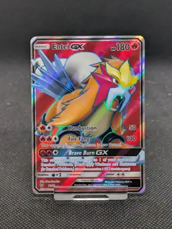 Entei GX 71/73 Shining Legends Full Art Ultra Rare Holo Pokemon Card - Image 1