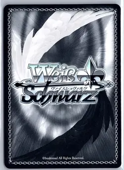 Z23 Azur Lane Weiss Schwarz Card TCG Japanese AZL/S102-T63S SR F/S - NM/M - Image 2