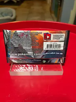 Pokemon Sun & Moon Cosmic Eclipse Sealed Booster Pack 820650805899 - Image 3