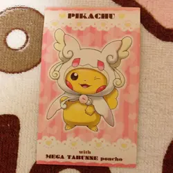 Pikachu Mega Audino Japanese MP VintageCard Rare Official Pokemon TCG Collector - Image 2