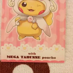 Pikachu Mega Audino Japanese MP VintageCard Rare Official Pokemon TCG Collector - Image 4