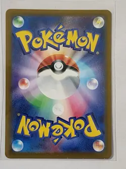 2022 Near Mint Pokemon Gardevoir 072/068 Incandescent Arcana S11A Japanese - Image 2