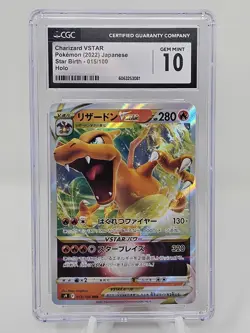 2022 Pokemon Japanese Star Birth Charizard VSTAR CGC 10 - Image 1