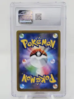 2022 Pokemon Japanese Star Birth Charizard VSTAR CGC 10 - Image 2
