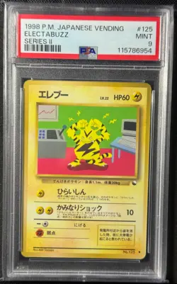 1998 Pokemon Japanese Vending Electabuzz Series II 125. PSA 9 - Image 1
