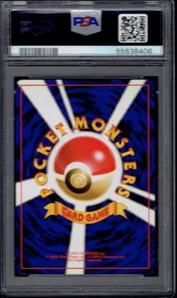 1996 Pokemon Japanese Blastoise Holo #009 PSA 9 (Base Set) - Image 2
