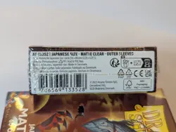 3x Dragon Shield Japanese Size Matte Outer Sleeves Clear Sealed Yu-Gi-Oh TCG - Image 5