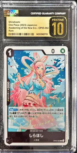 SHIRAHOSHI 2023 ONE PIECE JAPAN AWAKENING NEW ERA CGC 10 BLACK PRISTINE - A1937 - Image 1
