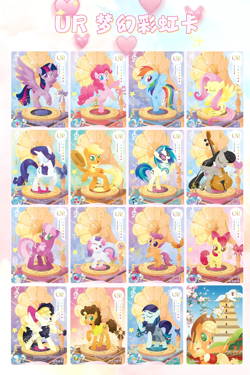 Kayou My Little Pony Moon 7 Collectible Cards - Chinese Version - Image 5