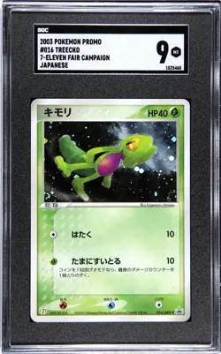Treecko 016/ADV-P Black Star Promo 7-Eleven Japanese Pokemon Card Graded SGC 9 - Image 1