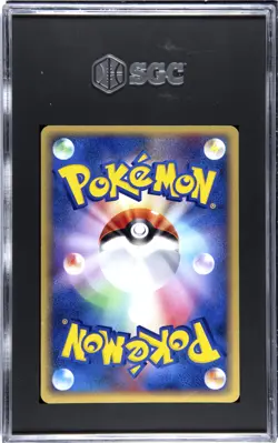 Treecko 016/ADV-P Black Star Promo 7-Eleven Japanese Pokemon Card Graded SGC 9 - Image 2