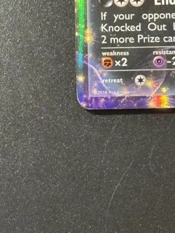 Pokemon TCG Umbreon EX XY Fates Collide Card 55/124 - Image 4