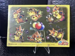 Poncho Pikachu Charizard Pokemon Japanese Clear Promo Jumbo Card US SELLER - Image 1