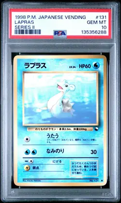 1998 POKEMON JPN VENDING SER II #131 LAPRAS PSA 10 - Image 1
