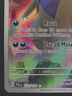 Tyranitar 222/193 Illustration Rare Paldea Evolved Pokemon TCG LP - Image 5