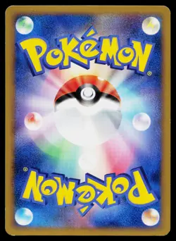 Wigglytuff 052/070 Uncommon SoulSilver Collection Pokemon Japanese LP - Image 2