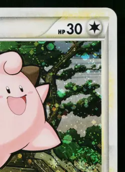 CLEFFA 049/070 HEARTGOLD COLLECTION JAPANESE POKEMON TCG - Image 3