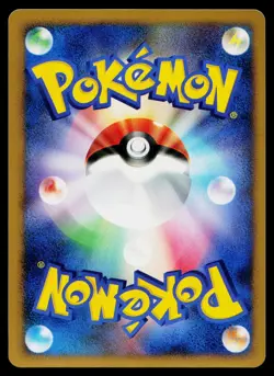 Cleffa DPBP#036 Non Holo Uncommon Space Time Creation Pokemon Japanese Near Mint - Image 2