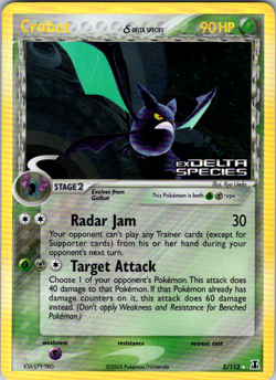 2005 POKEMON DELTA SPECIES #2/113 CROBAT REVERSE HOLO STAMPED NM - Image 1