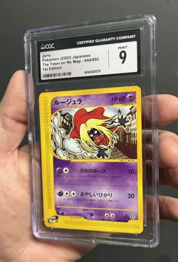 GRADED CGC 9 Jynx 044/092 The Town on No Map 1st Edition Pokemon Japanese - Image 1