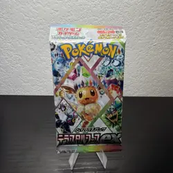 Terastal Festival ex Japanese Pokemon Booster Pack - US SELLER - Image 1