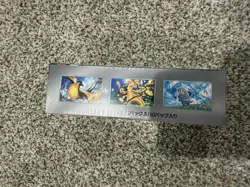 Pokemon Shiny Treasure ex Booster Box Japanese Sealed Factory Shrink SV4a - Image 4