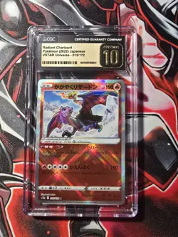 2022 POKEMON TCG RADIANT CHARIZARD HOLO 015/172 VSTAR UNIVERSE CGC 10 PRISTINE - Image 1